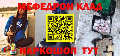 ALPHA-PVP Изобильный