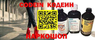 герыч Ирбит