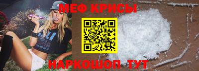 герыч Ирбит