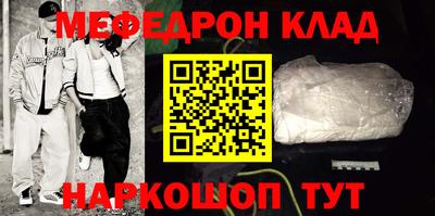 герыч Ирбит
