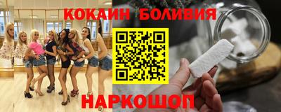 амфетамин Ипатово