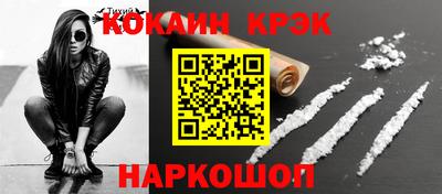 ALPHA-PVP Изобильный