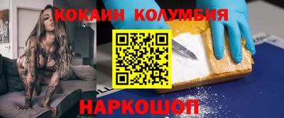 ALPHA-PVP Изобильный
