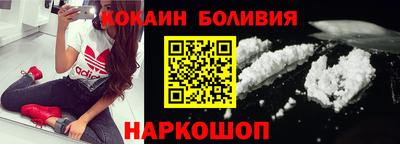 амфетамин Ипатово