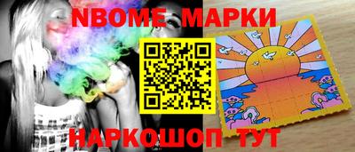 ALPHA-PVP Изобильный