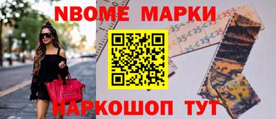 ALPHA-PVP Изобильный