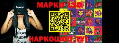 герыч Ирбит