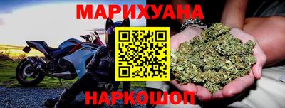 амфетамин Ипатово
