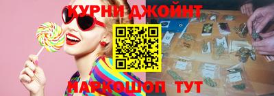 амфетамин Ипатово