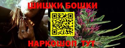 амфетамин Ипатово