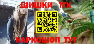 ALPHA-PVP Изобильный