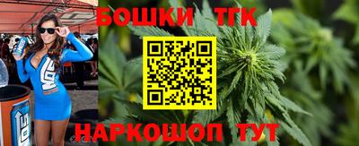 амфетамин Ипатово