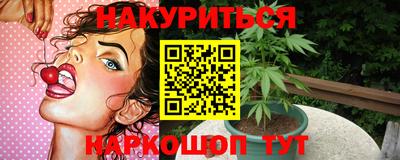 герыч Ирбит