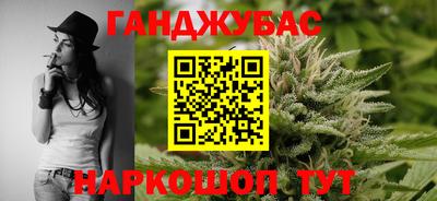герыч Ирбит