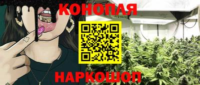 герыч Ирбит