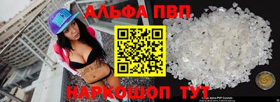герыч Ирбит