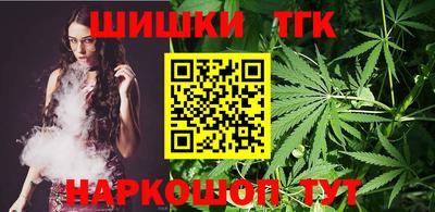герыч Ирбит
