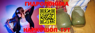 ALPHA-PVP Изобильный