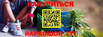 герыч Ирбит