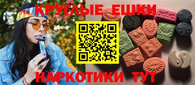 ALPHA-PVP Изобильный