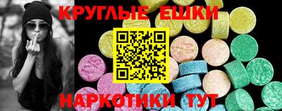 герыч Ирбит