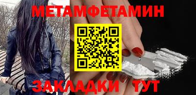 ALPHA-PVP Изобильный