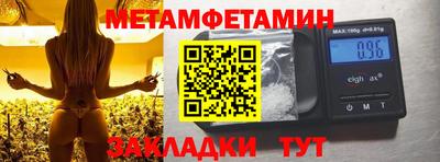 ALPHA-PVP Изобильный