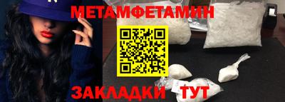 ALPHA-PVP Изобильный