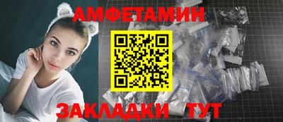 ALPHA-PVP Изобильный