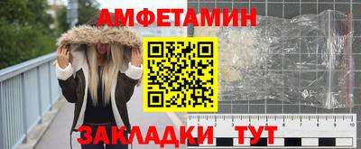 герыч Ирбит
