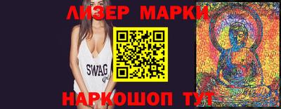 ALPHA-PVP Изобильный