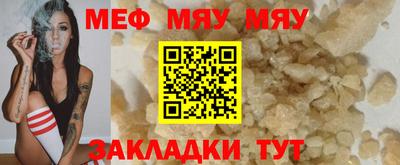 герыч Ирбит